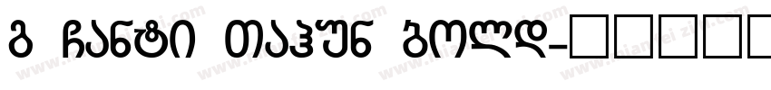 g Ganti Tahun bold字体转换